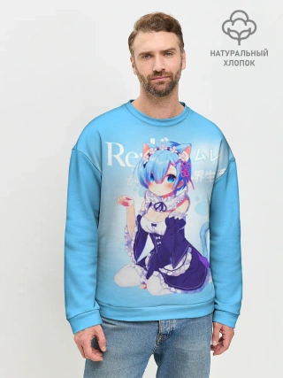 Мужской свитшот базовый / Re:Zero. Рем