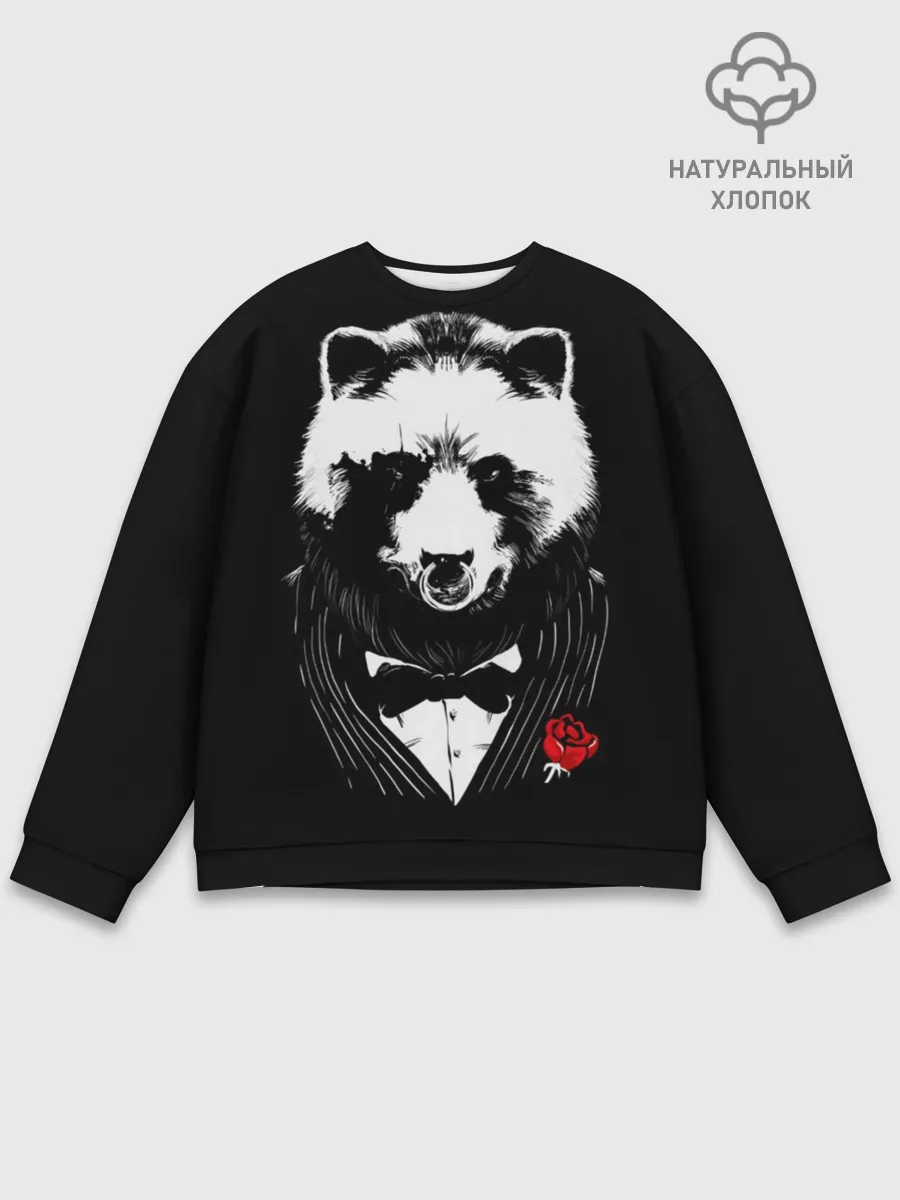 Мужской свитшот базовый / Медведь авторитет