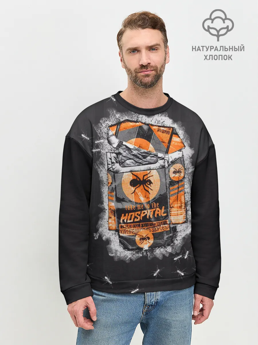 Мужской свитшот базовый / The Prodigy