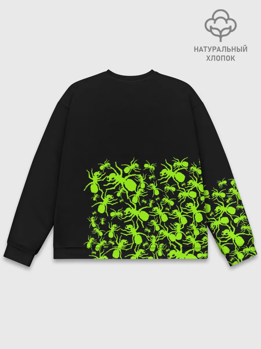 Мужской свитшот базовый / The Prodigy