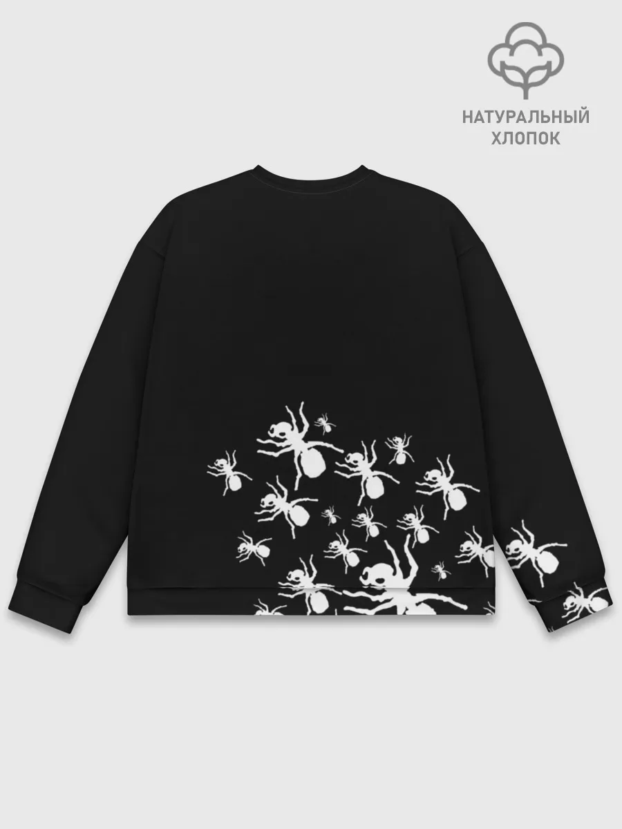 Мужской свитшот базовый / The Prodigy