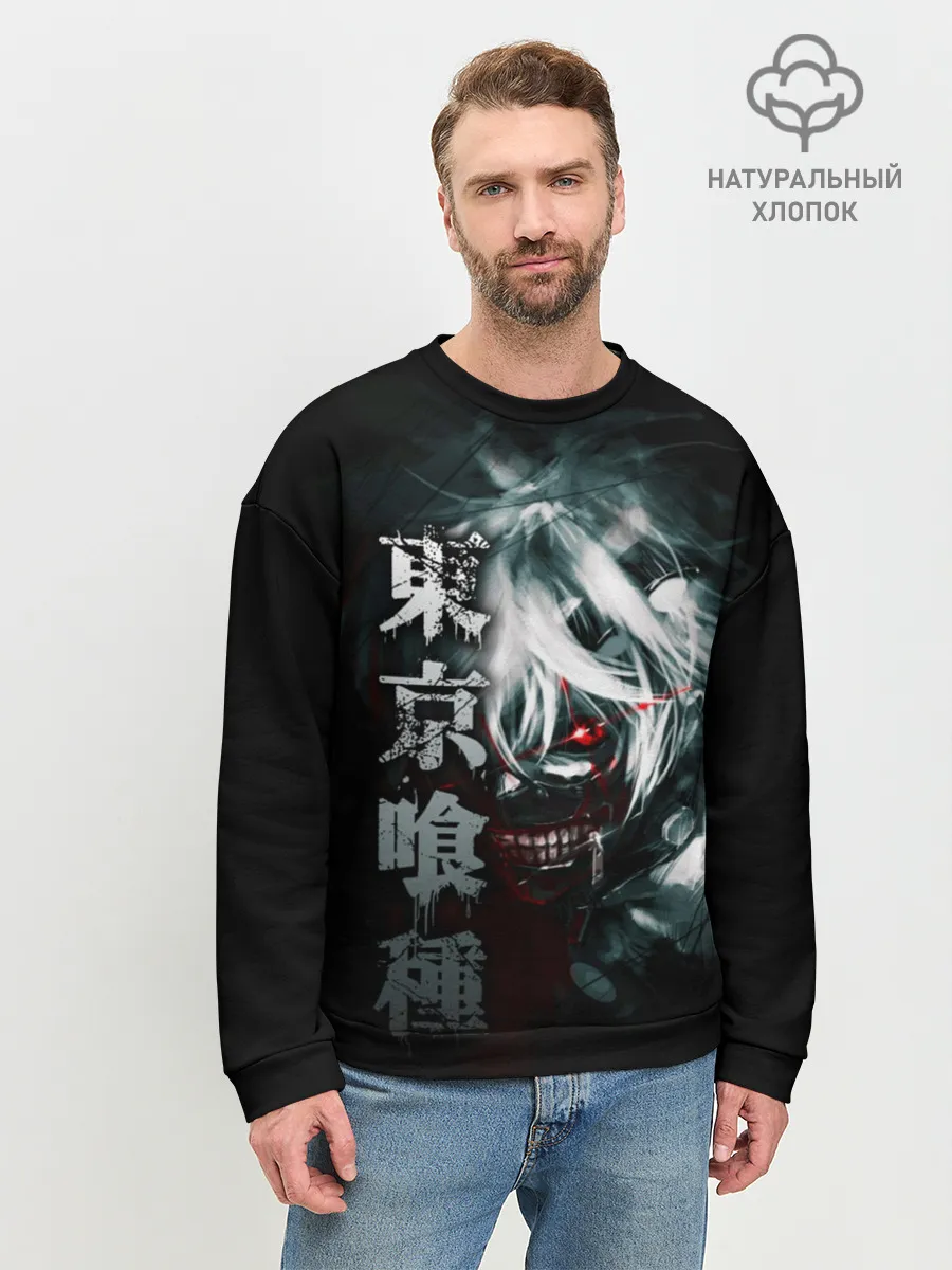 Мужской свитшот базовый / Токийский гуль