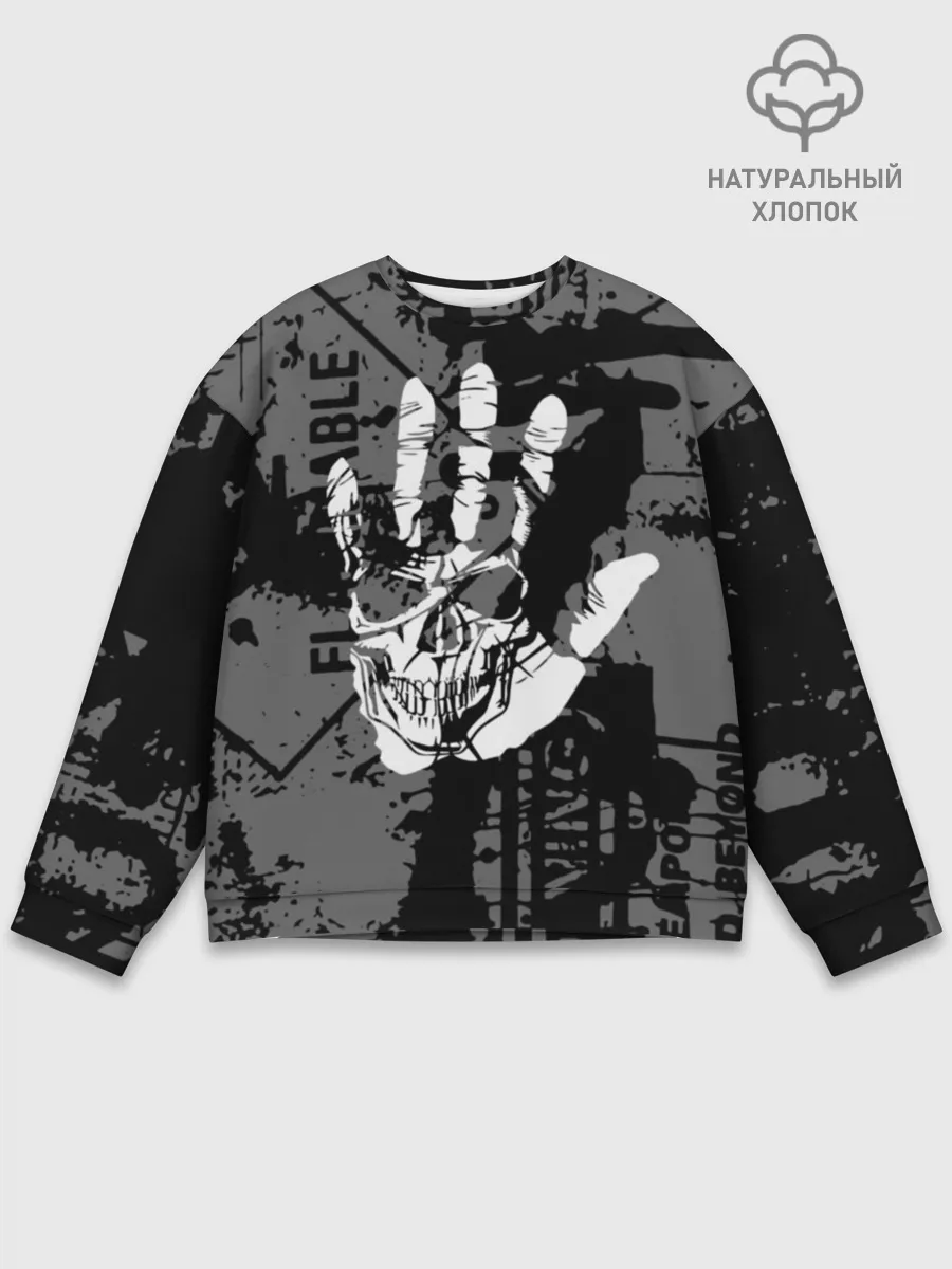 Мужской свитшот базовый / Stop