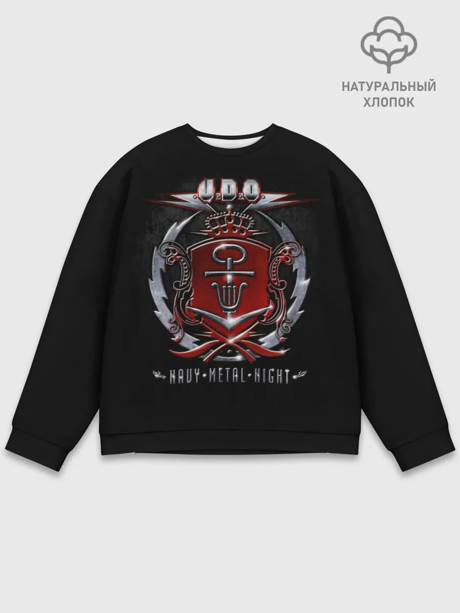 Мужской свитшот базовый / U.D.O.