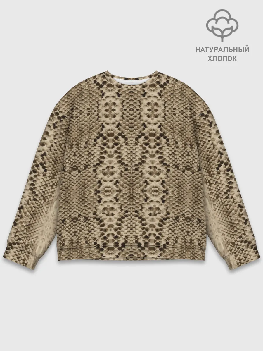 Мужской свитшот базовый / Кожа питона