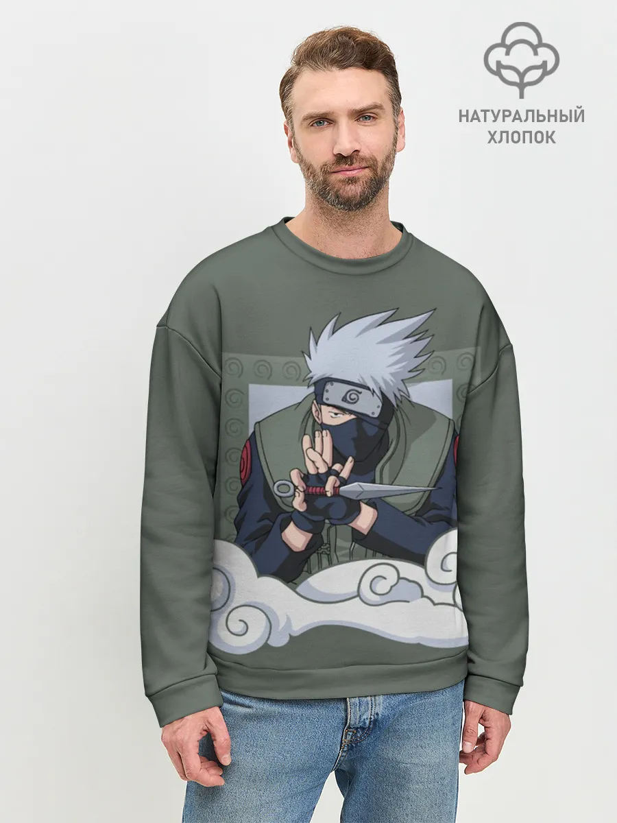 Мужской свитшот базовый / Какаши сенсей