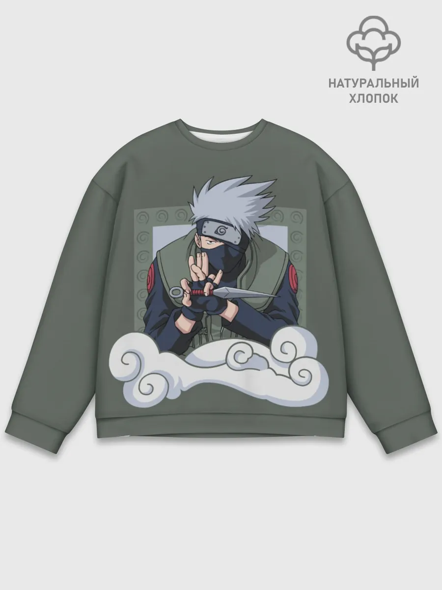 Мужской свитшот базовый / Какаши сенсей