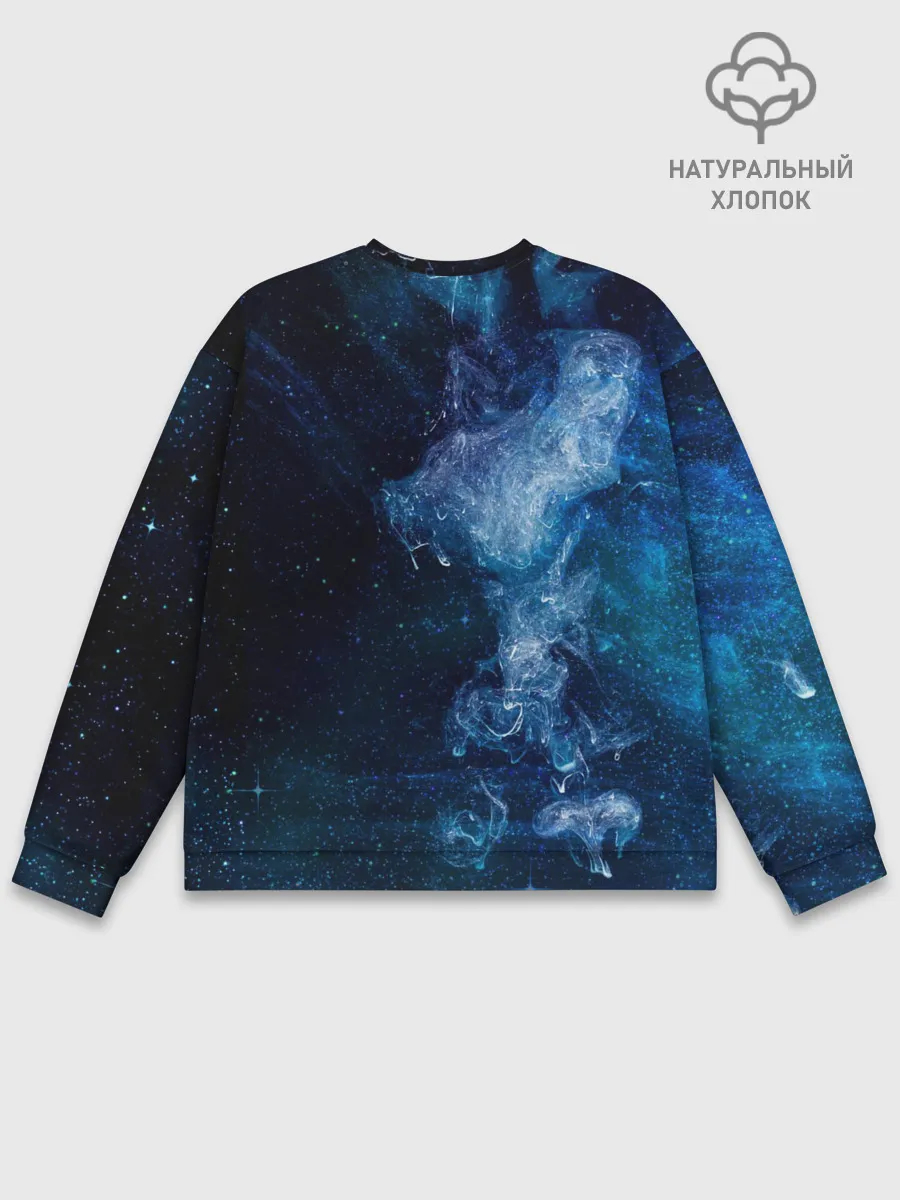 Мужской свитшот базовый / Синий космос