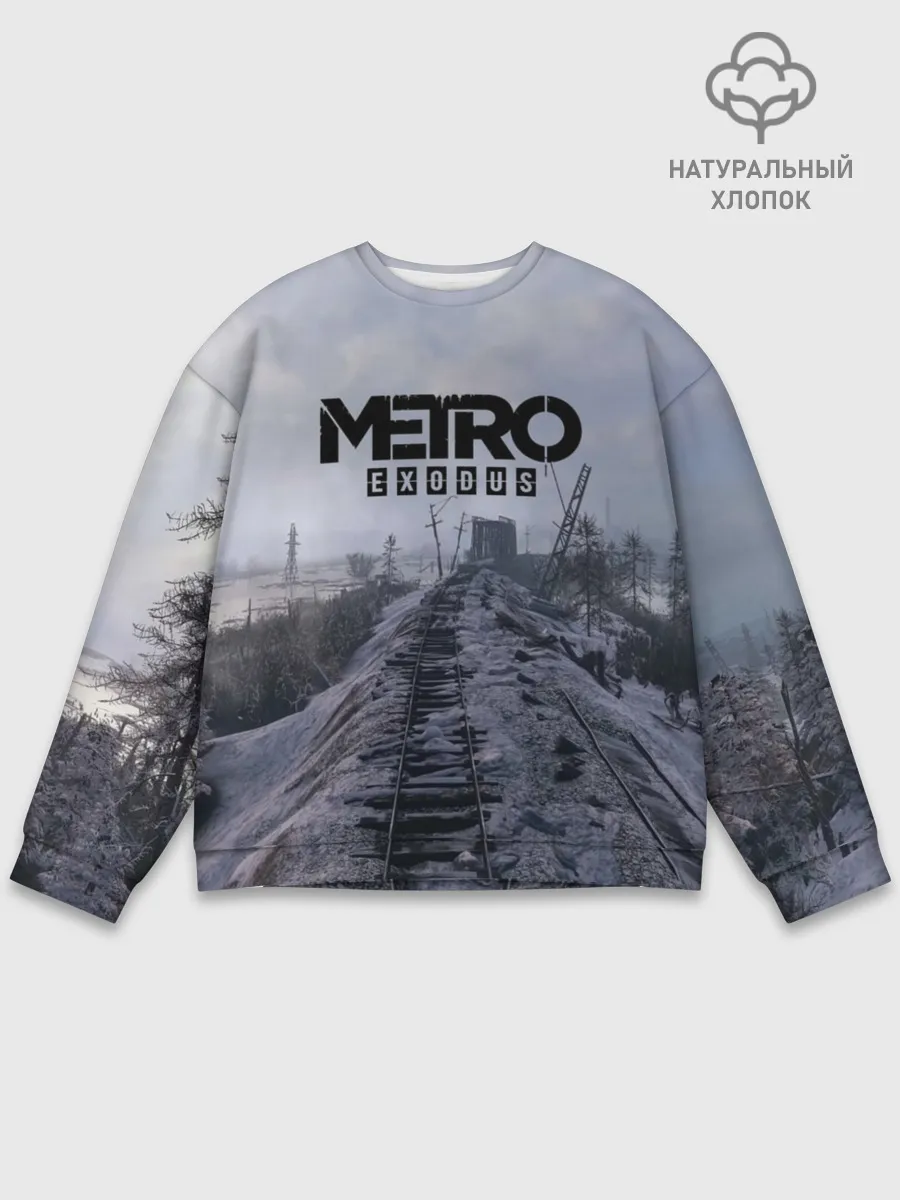 Мужской свитшот базовый / Metro Exodus
