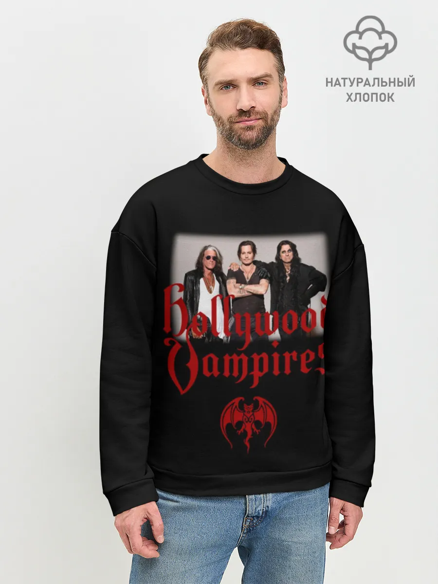 Мужской свитшот базовый / Hollywood Vampires