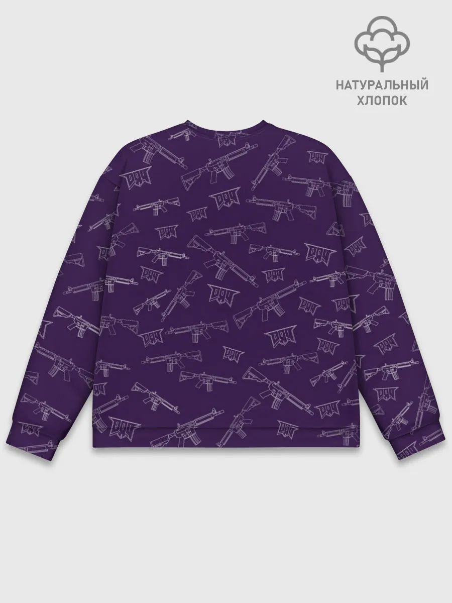 Мужской свитшот базовый / pro100