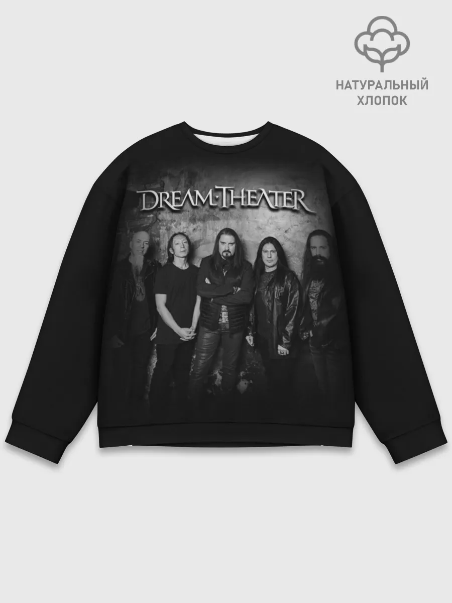 Мужской свитшот базовый / Dream Theater