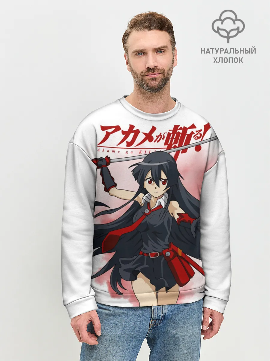 Мужской свитшот базовый / Акаме атакует на белом фоне