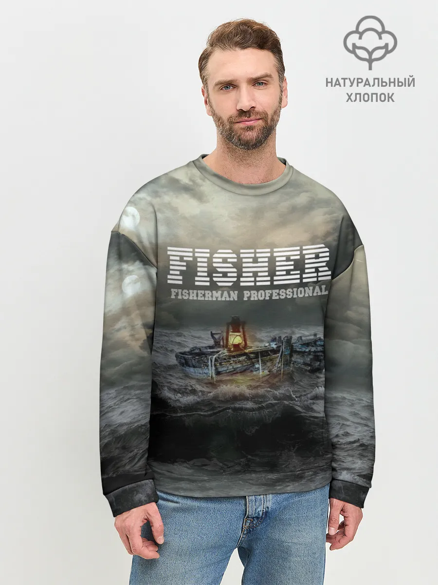 Мужской свитшот базовый / Профессиональный рыбак