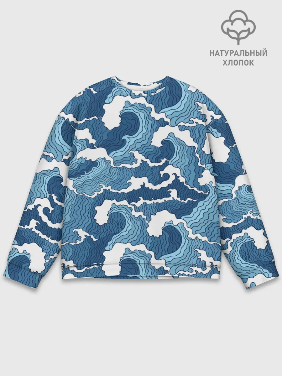 Мужской свитшот базовый / Морские волны