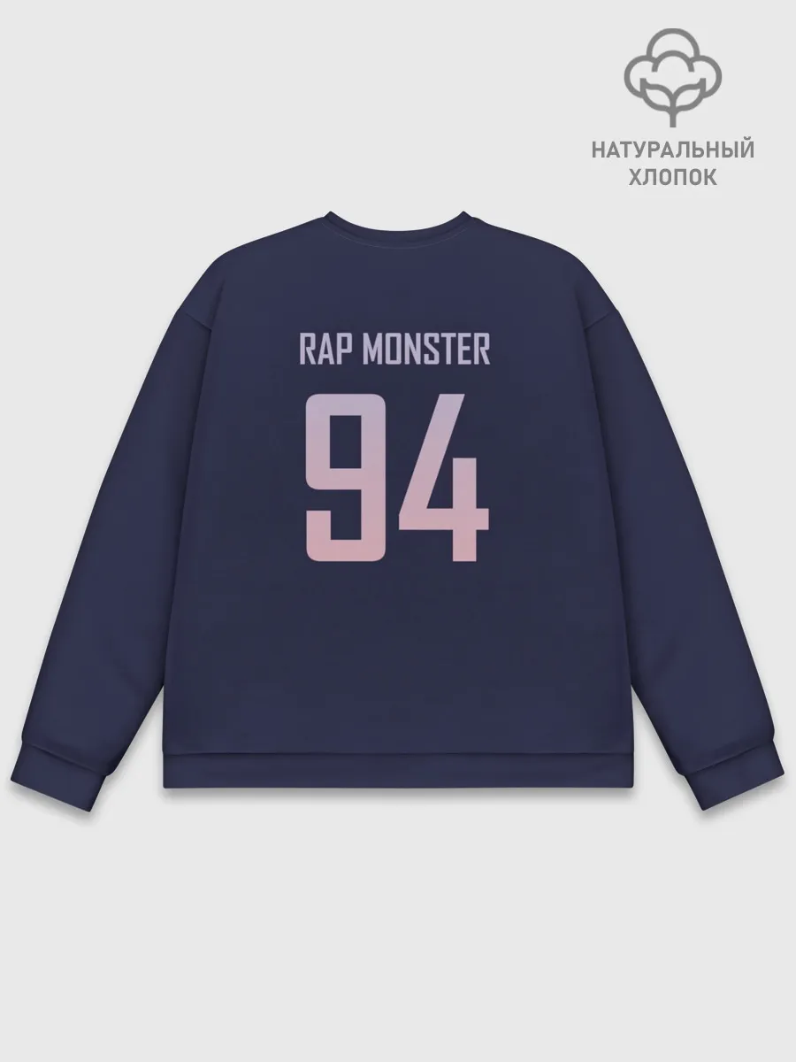 Мужской свитшот базовый / Love Yourself BTS