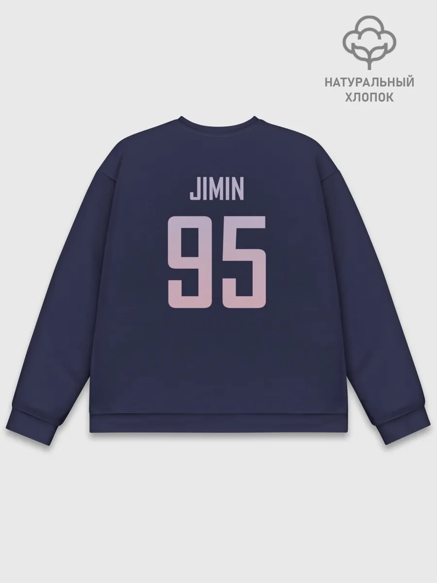 Мужской свитшот базовый / Love Yourself BTS