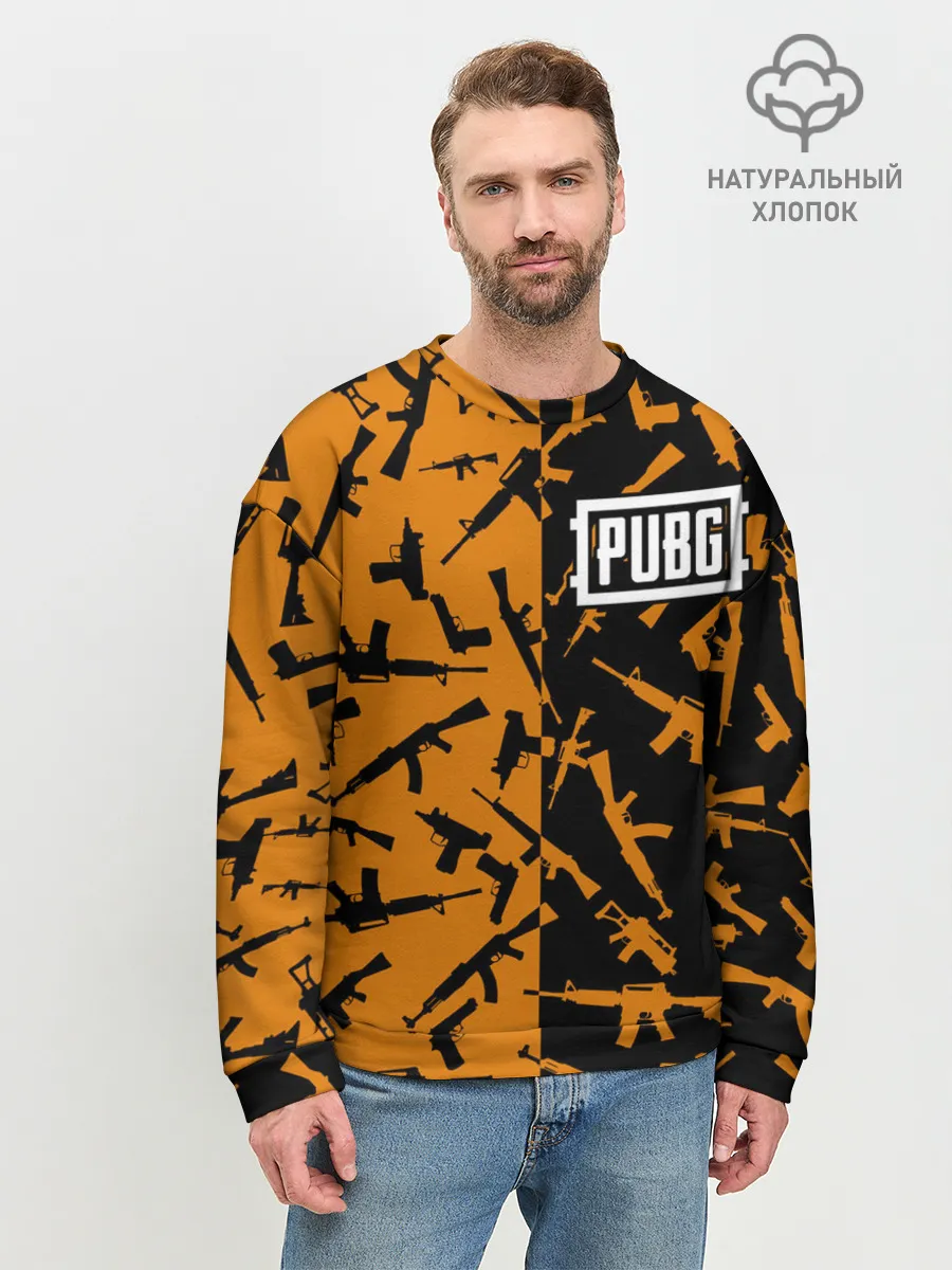 Мужской свитшот базовый / PUBG 2