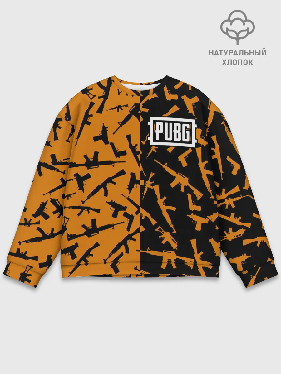 Мужской свитшот базовый / PUBG 2