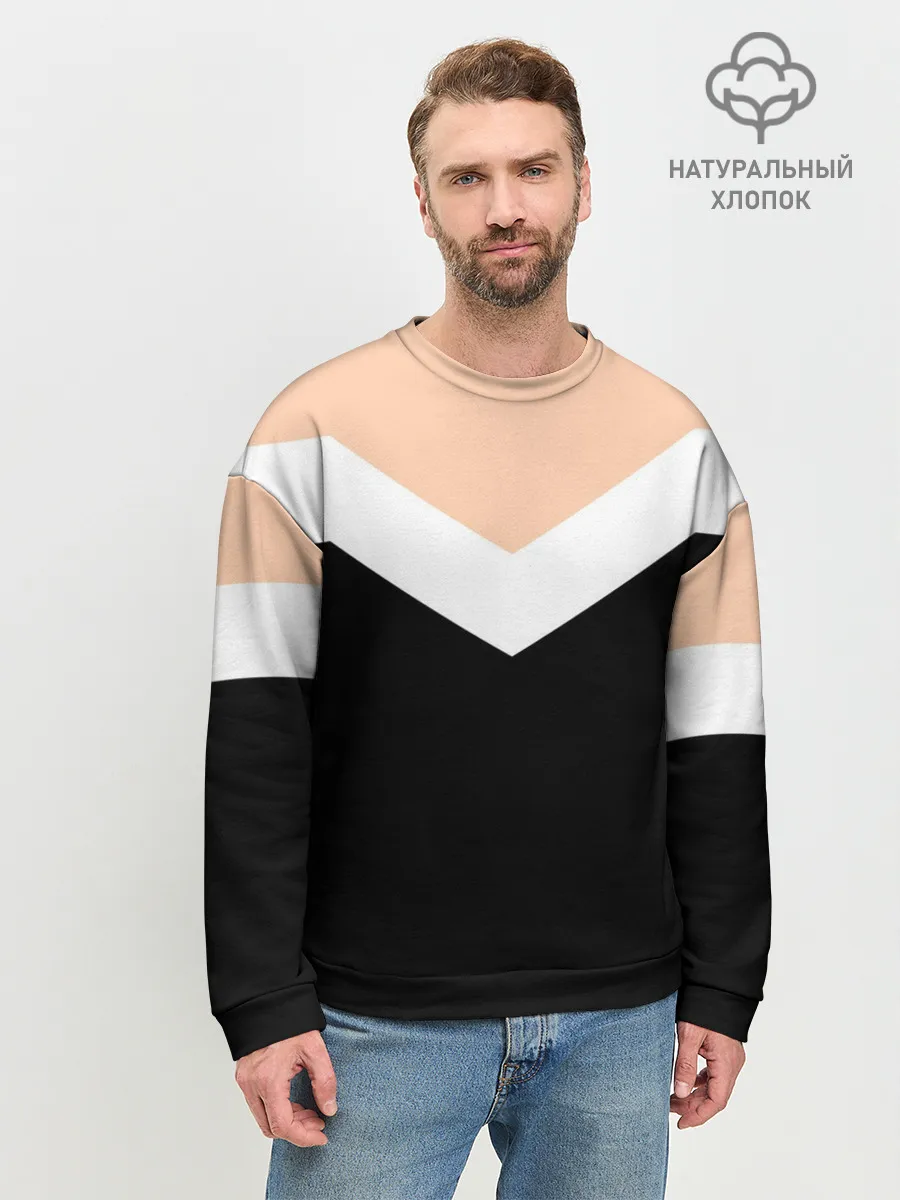 Мужской свитшот базовый / Простота