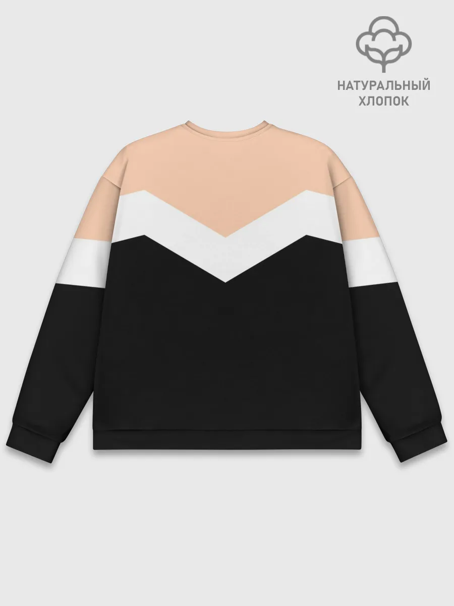 Мужской свитшот базовый / Простота