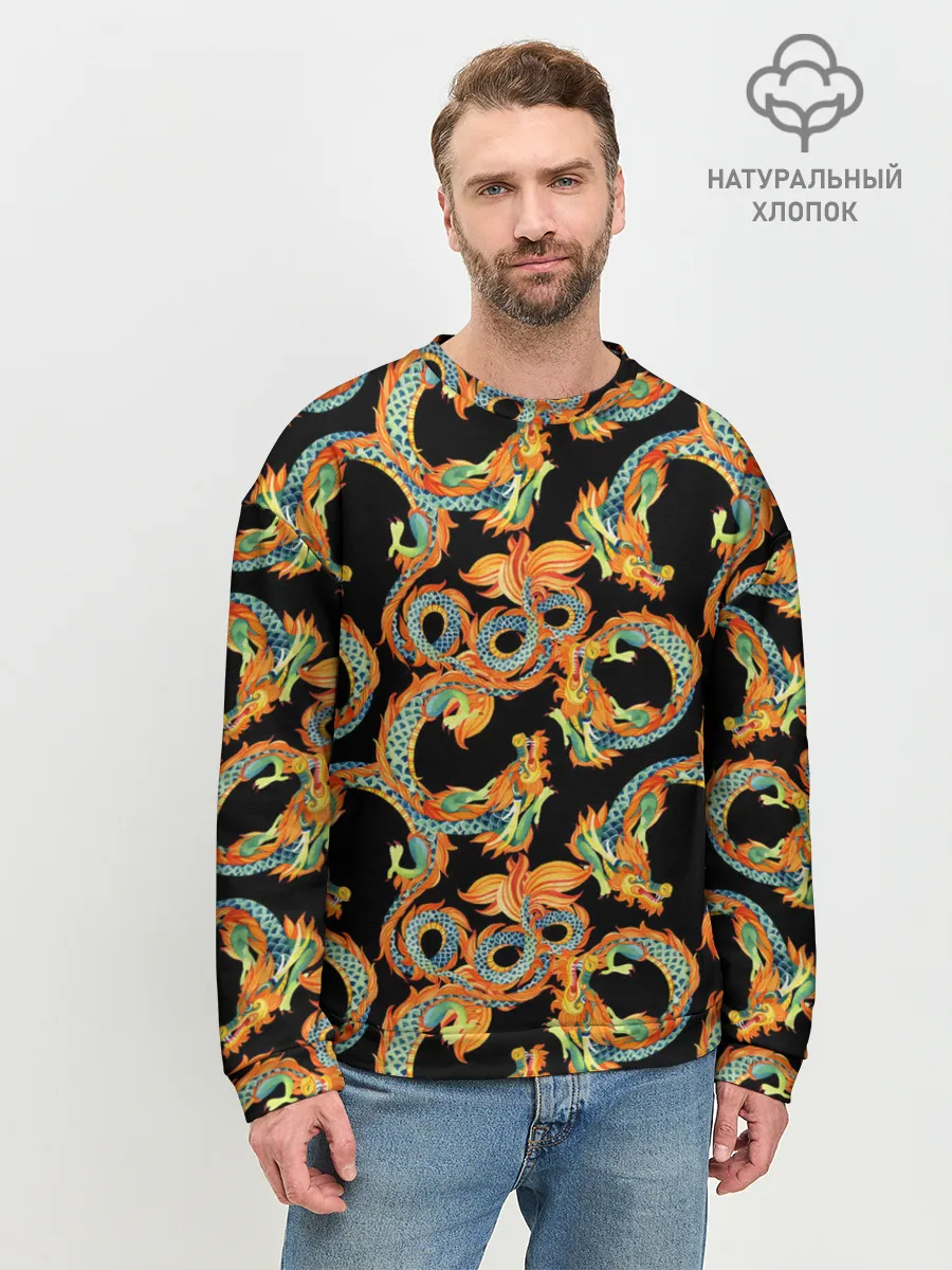 Мужской свитшот базовый / Драконы