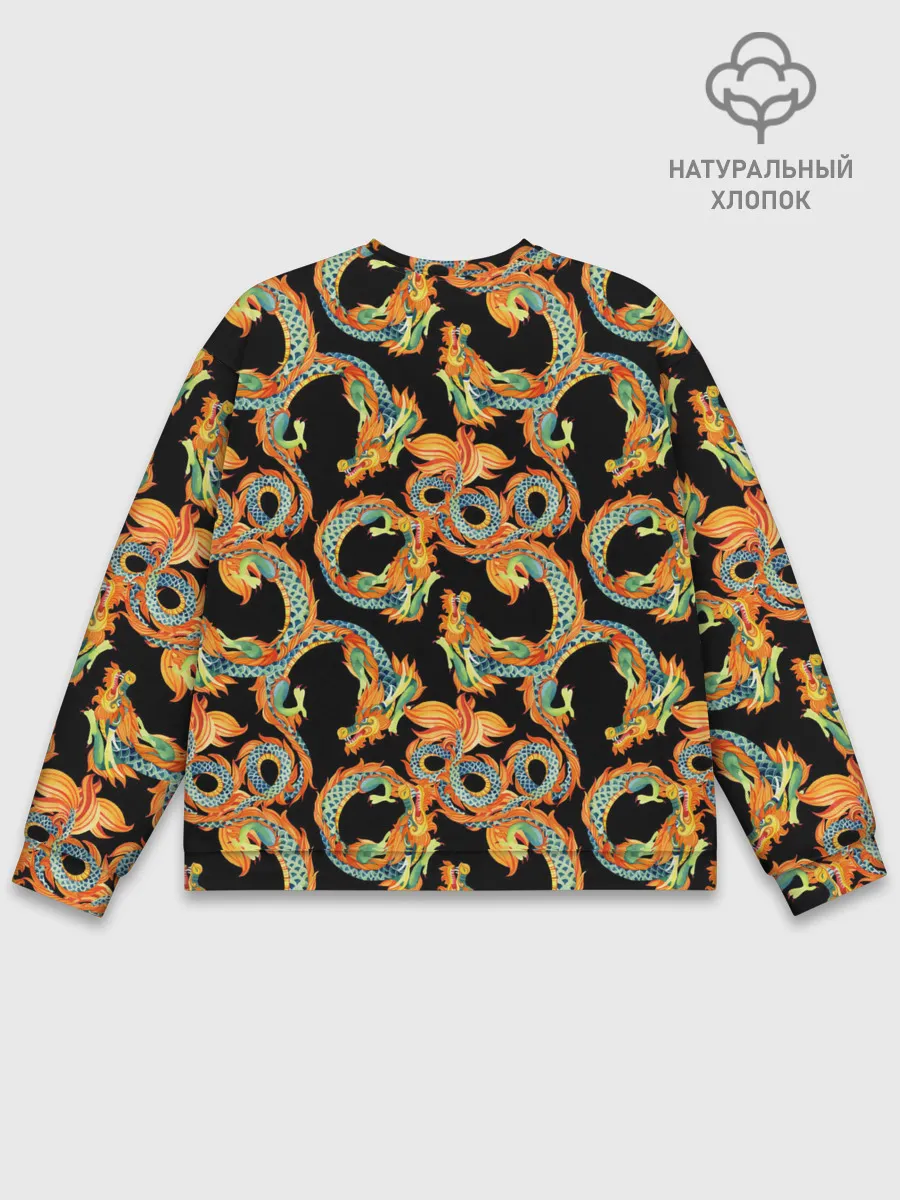 Мужской свитшот базовый / Драконы
