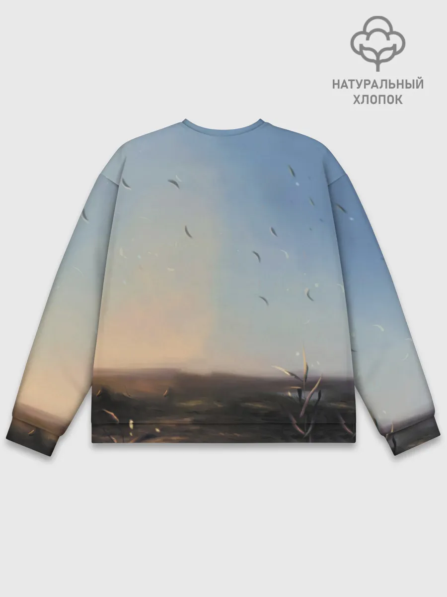 Мужской свитшот базовый / Дикая Охота