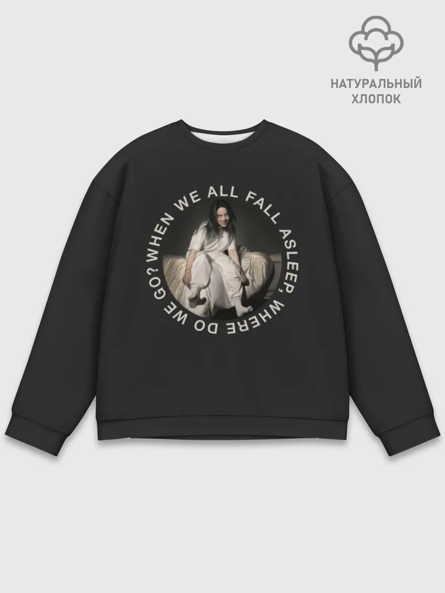 Мужской свитшот базовый / Billie Eilish