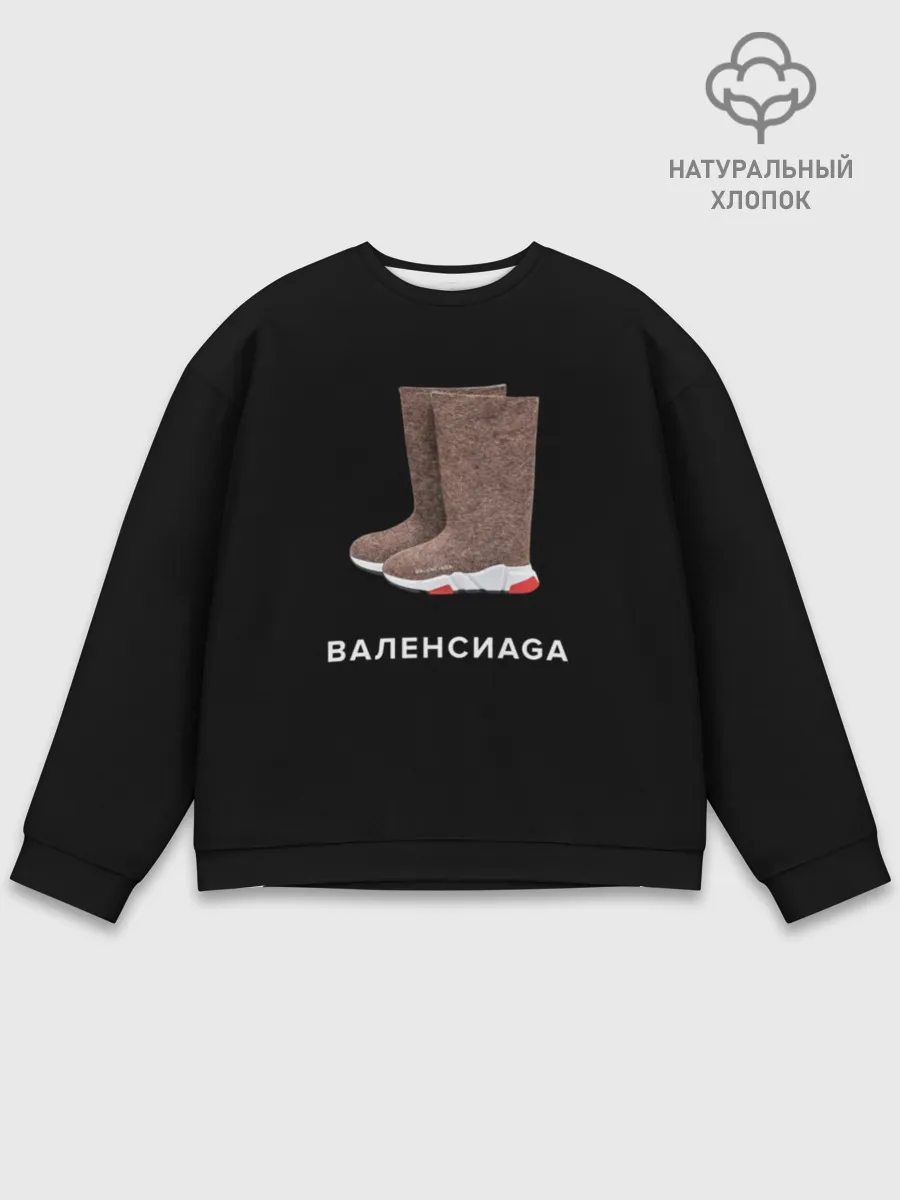 Мужской свитшот базовый / Валенсиаga