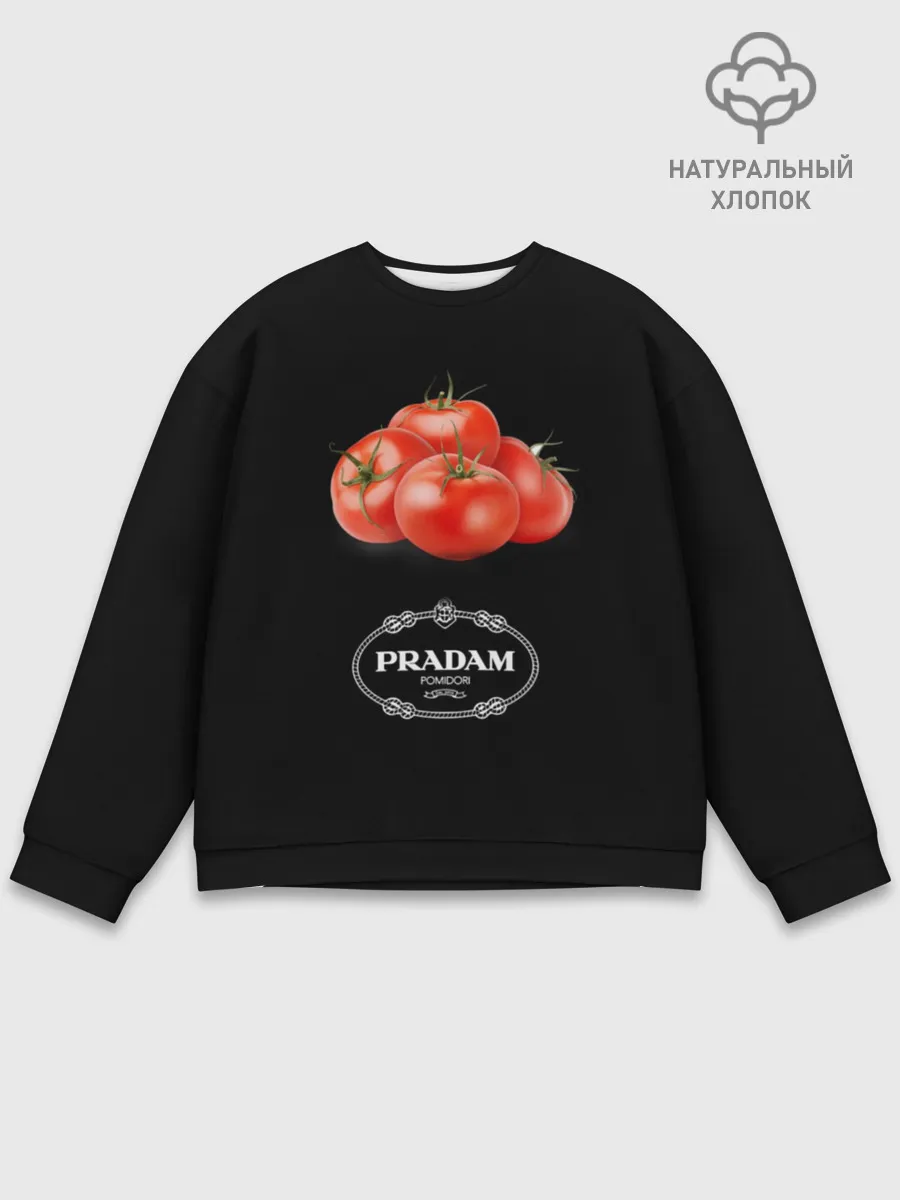 Мужской свитшот базовый / PRADAM