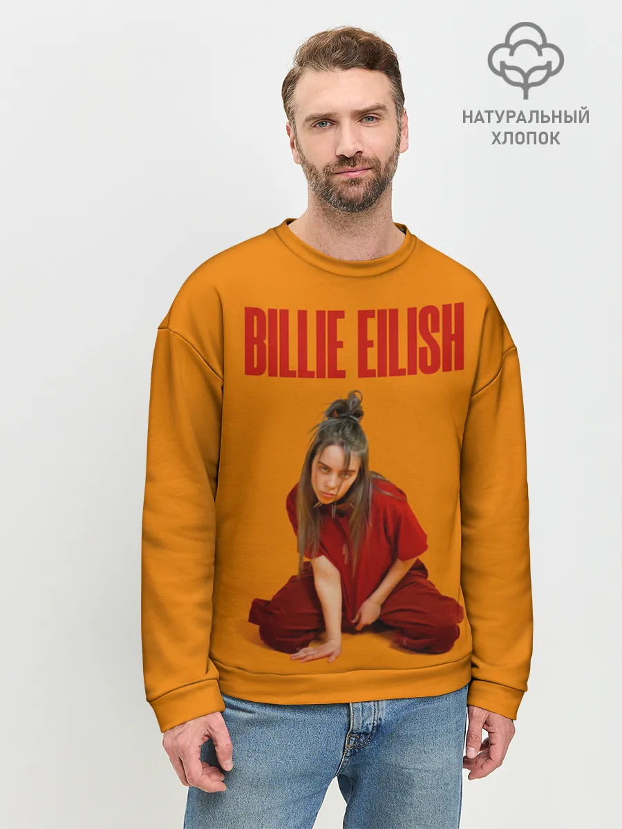 Мужской свитшот базовый / Билли Айлиш