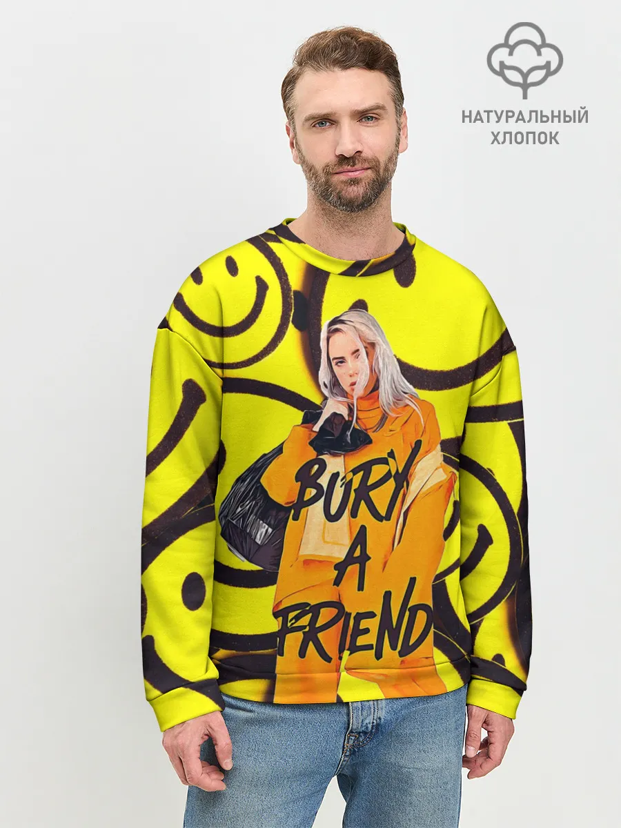 Мужской свитшот базовый / Billie Eilish Выкинь Друга