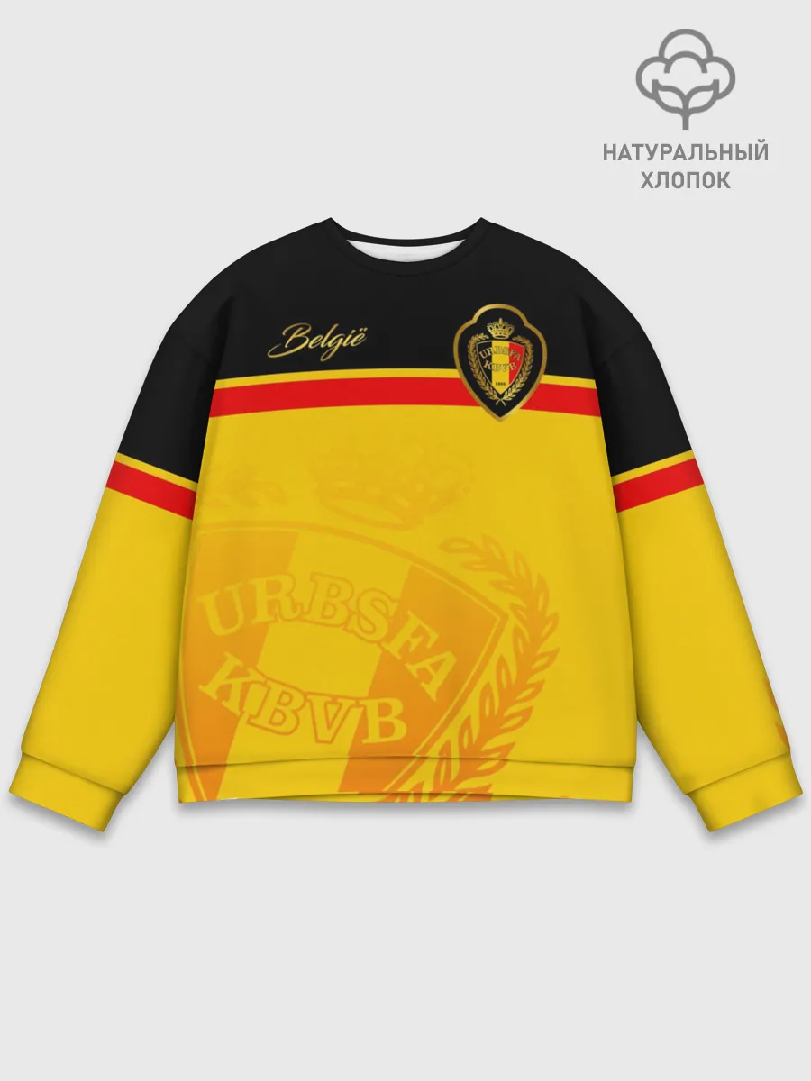 Мужской свитшот базовый / Бельгия