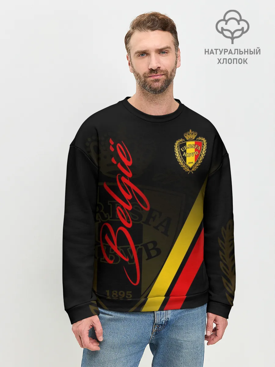 Мужской свитшот базовый / Бельгия