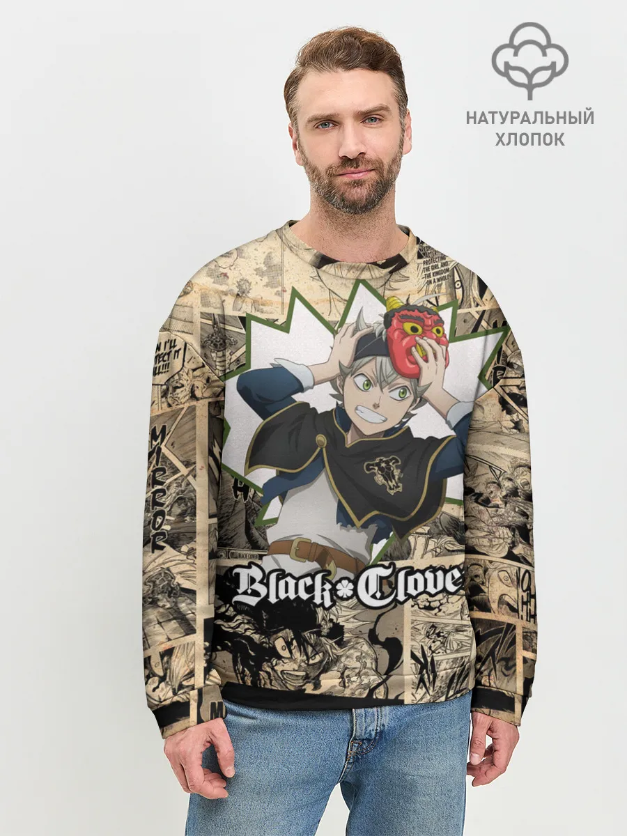 Мужской свитшот базовый / Черный Клевер