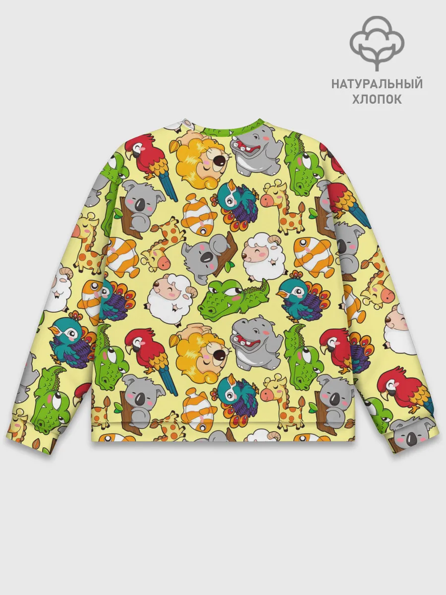Мужской свитшот базовый / Зоопарк