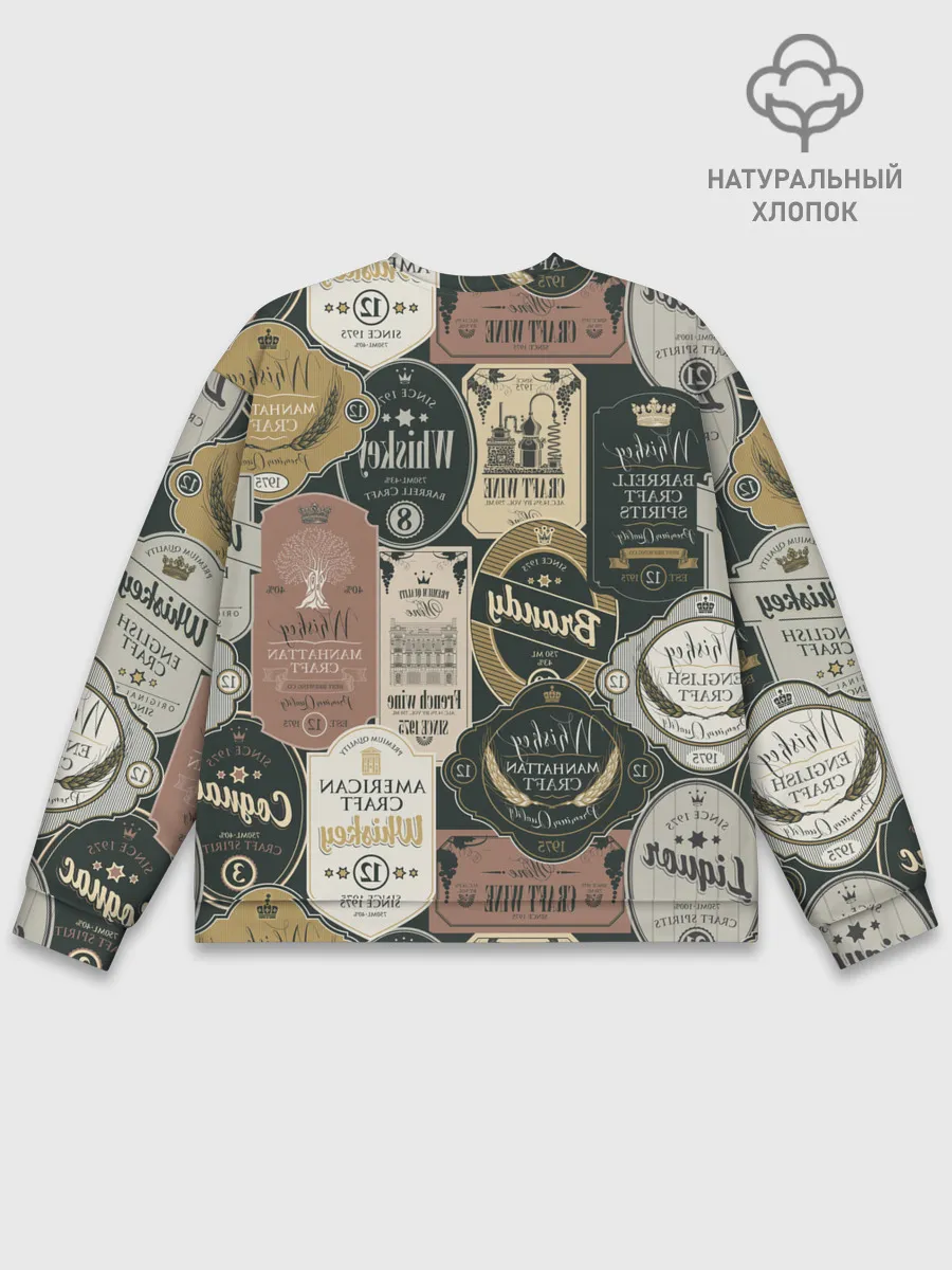 Мужской свитшот базовый / Этикетки мира Виски