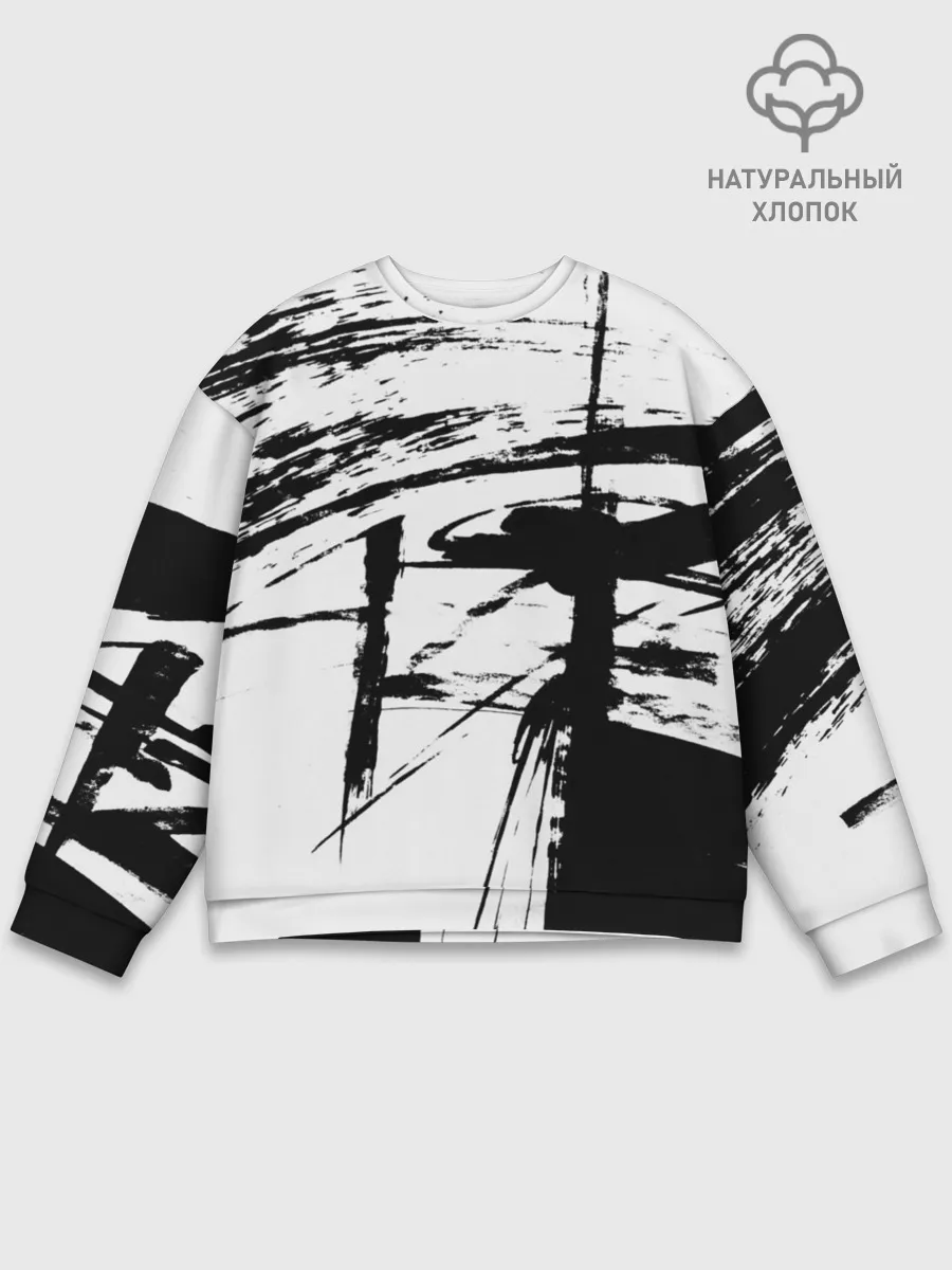 Мужской свитшот базовый / Черно-белая футболка