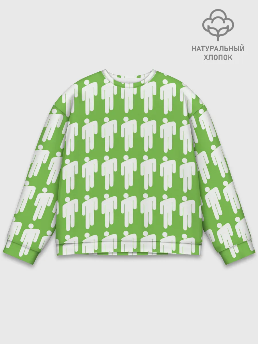 Мужской свитшот базовый / Billie Eilish