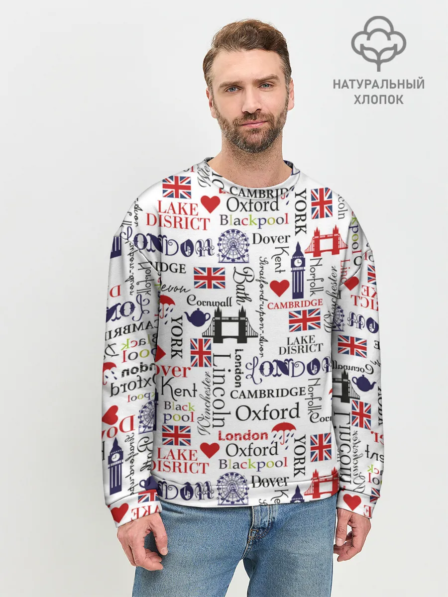 Мужской свитшот базовый / Лондон