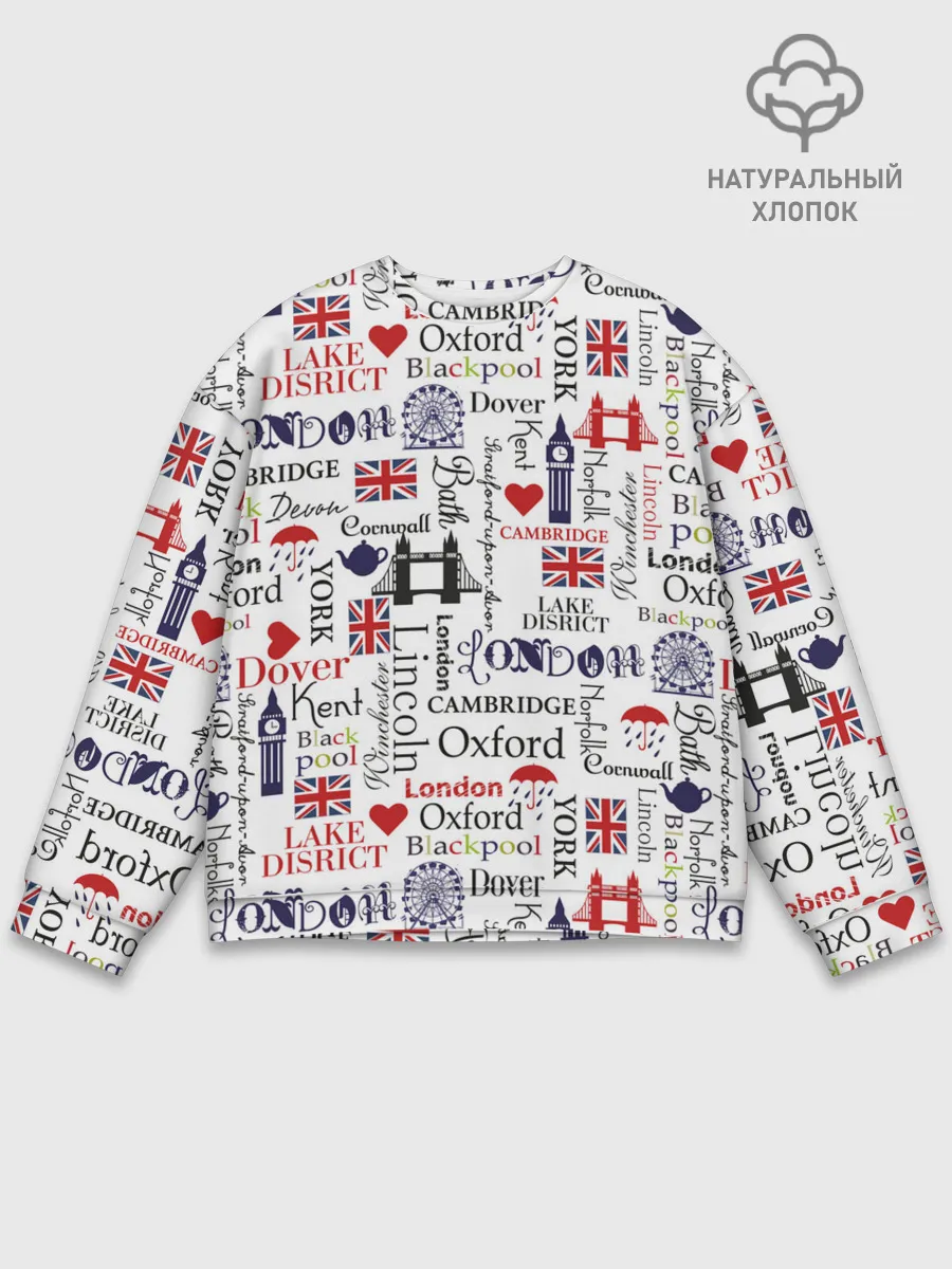 Мужской свитшот базовый / Лондон