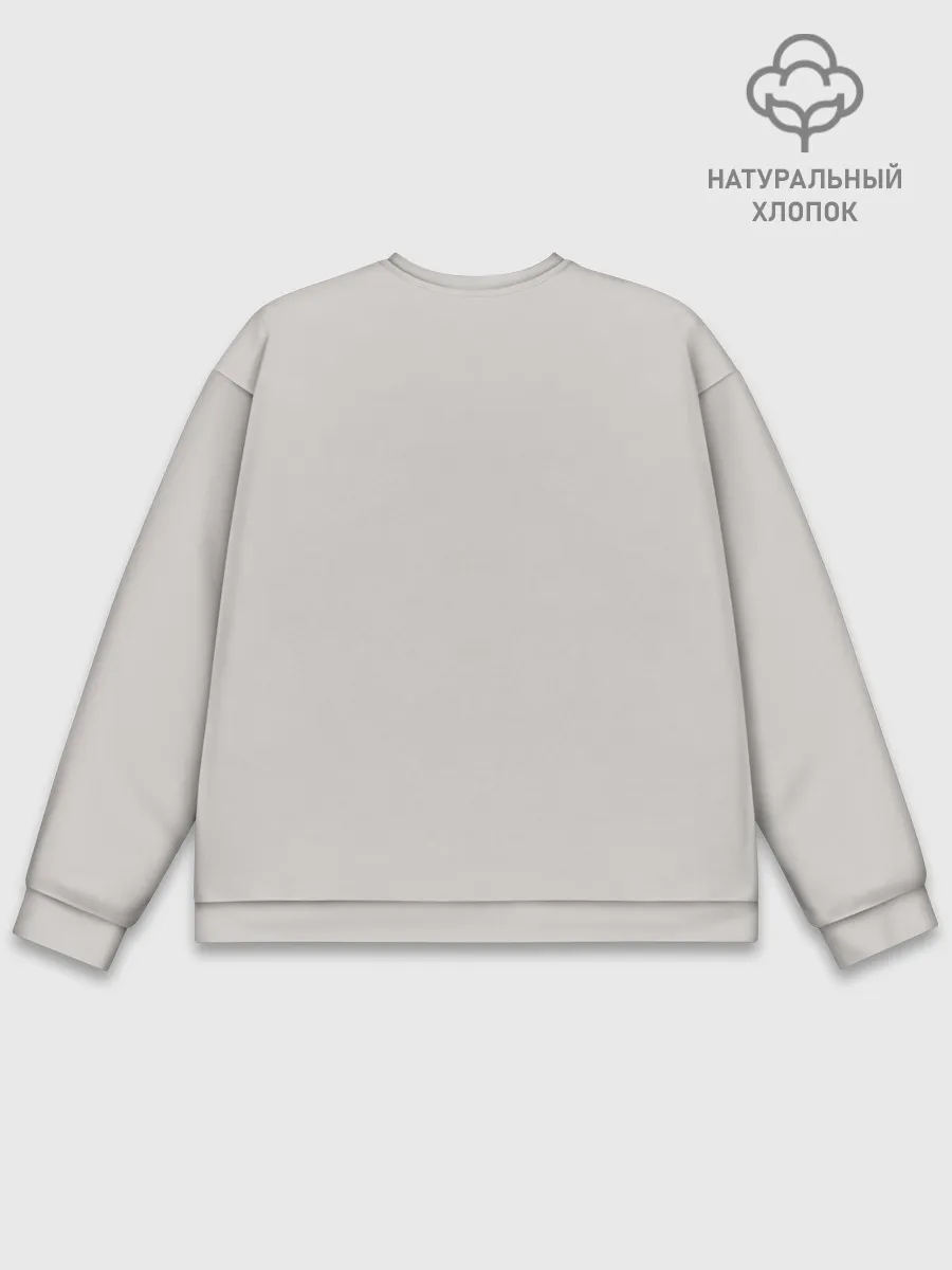 Мужской свитшот базовый / Иероглиф Весна, Счастье, Истин