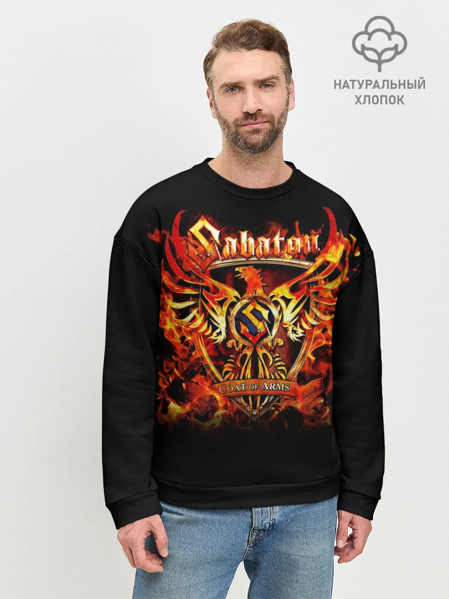 Мужской свитшот базовый / Sabaton