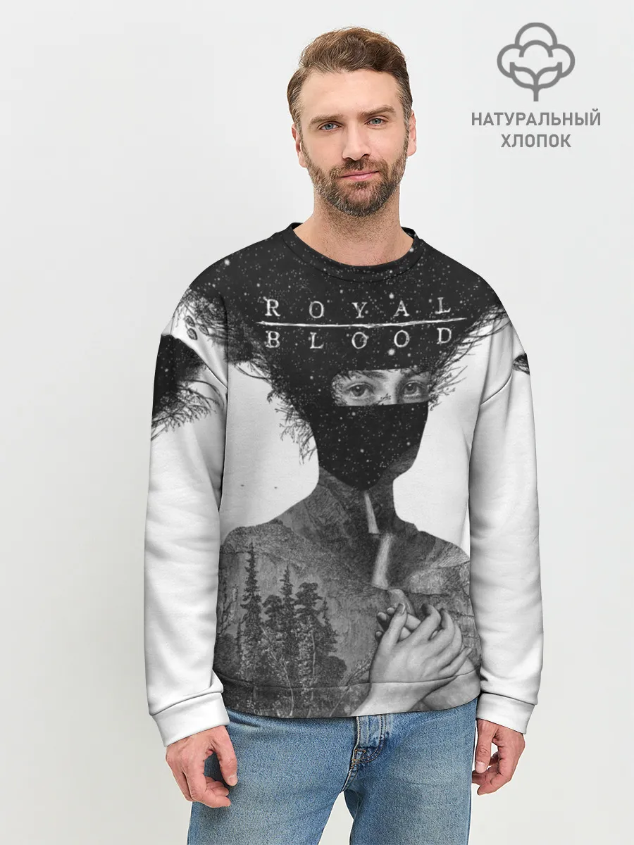 Мужской свитшот базовый / Royal Blood