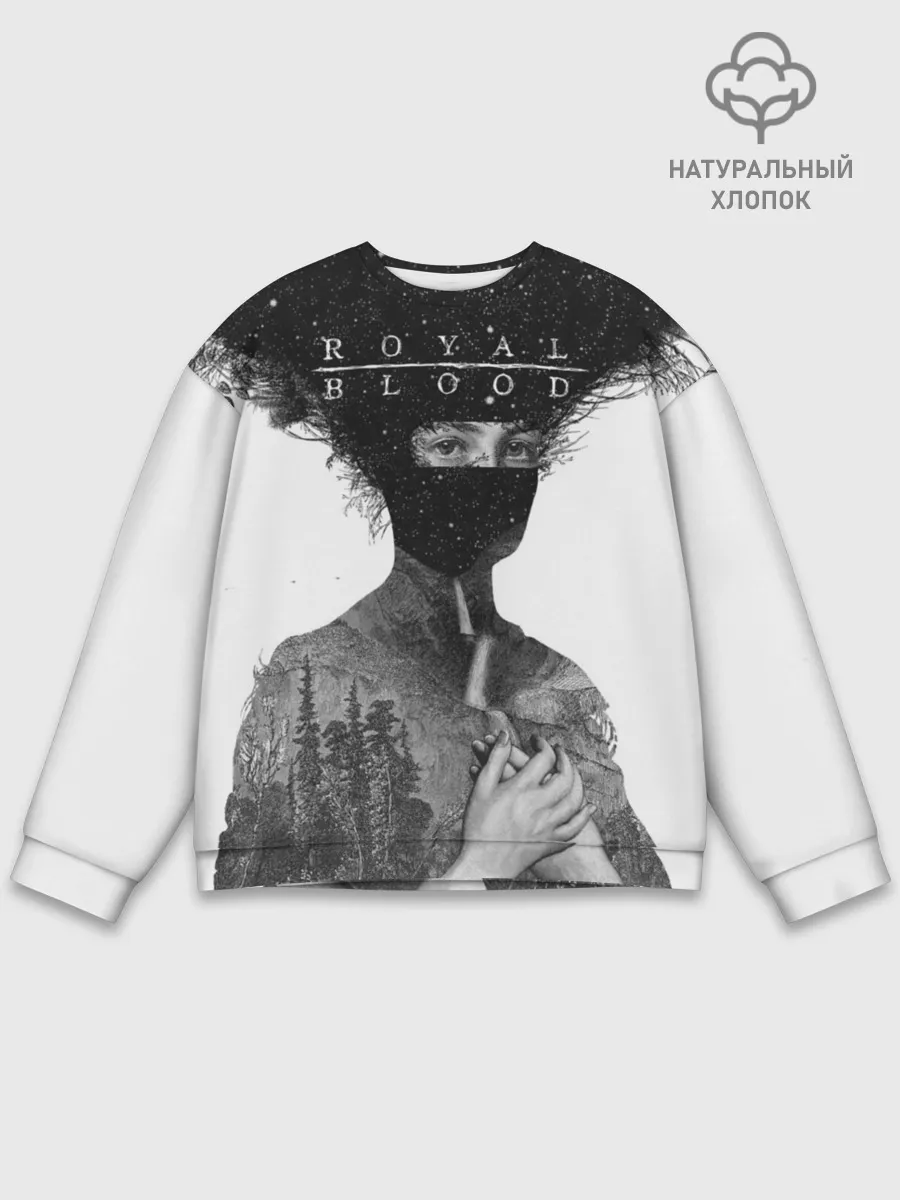 Мужской свитшот базовый / Royal Blood