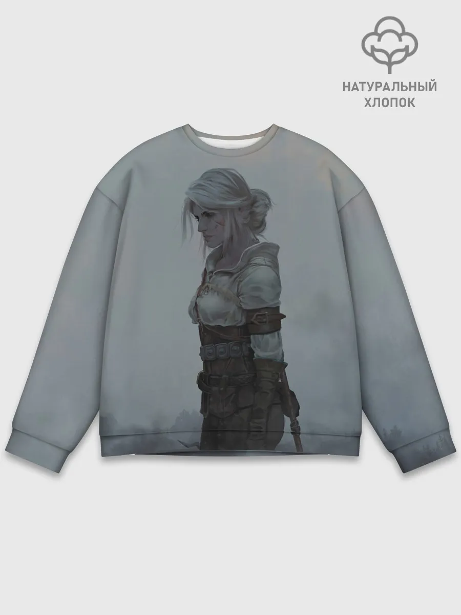 Мужской свитшот базовый / Сири