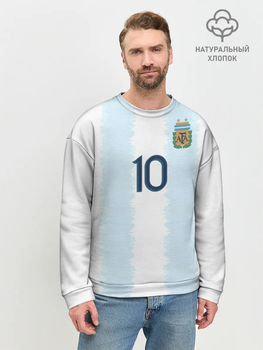 Мужской свитшот базовый / Messi Copa America 2019