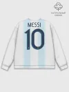 Мужской свитшот базовый / Messi Copa America 2019