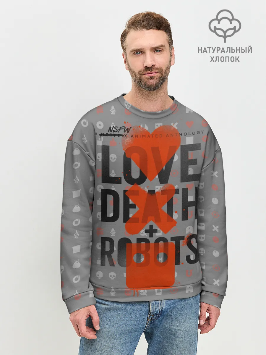 Мужской свитшот базовый / LOVE DEATH + ROBOTS